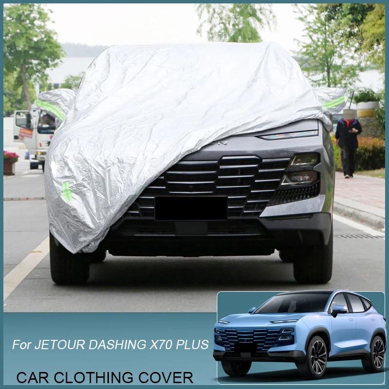 ü ڵ Ŀ      ȣ Ŀ JETOUR Dashing X70 PLUS X70 2020-2025ܺ ڵ ׼